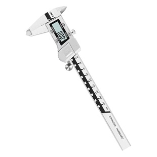 Harbin electronic digital display vernier caliper 0-150-200-300-500 industrial grade stainless steel High Precision Digital