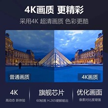 批发网络电视机顶盒高清4k网络电视盒子vip机顶盒家用看电视盒播