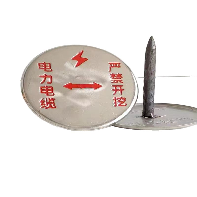 高压电缆走向标识牌不锈钢走向牌电力标志牌低压地面标识牌警示牌