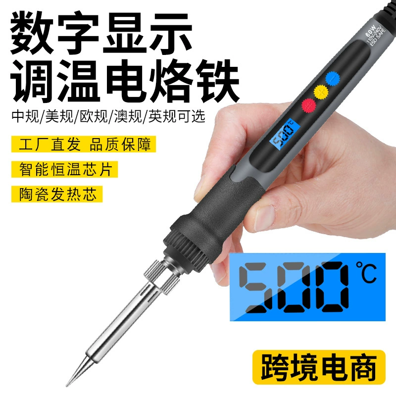 Трансграничный рекомендую Электрический паяльник с цифровым дисплеем Американский Калибр внутренняя тепловая электрическая паяльная ручка паяльный пистолет 80 Вт сварочный цифровой дисплей высокой мощности Luo Iron