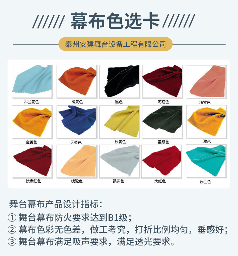 详情页1_06