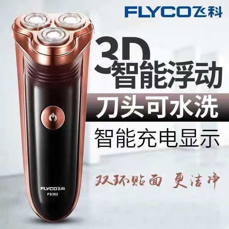 035e7c98c364de231adbdaf838c207