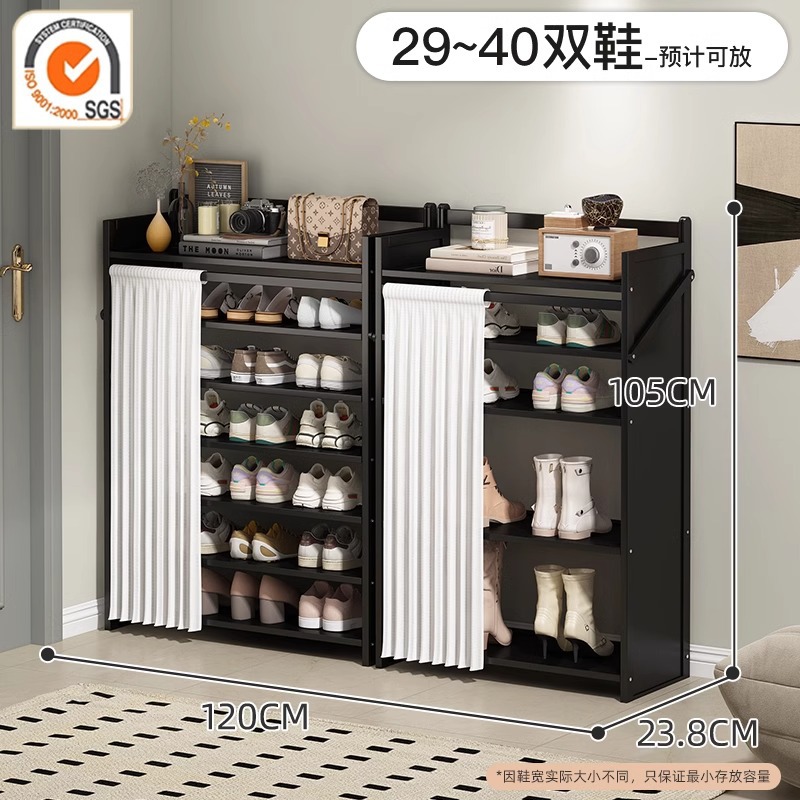 Jet Black丨부츠랙 조합 모델-7단 120cm [접이식, 설치 불필요]