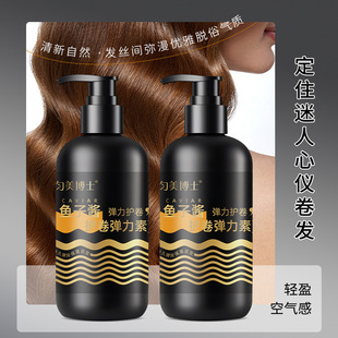 ������ʿ�~���u�o�폗����300ml�Sӯ�����o���l����־ö���