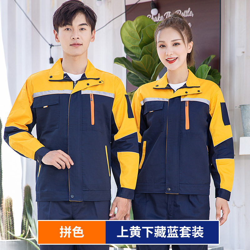 作業服セット男性耐摩耗性春秋工場服工場工場の自動車修理服工事現場の制服卸売り労働保護服|undefined