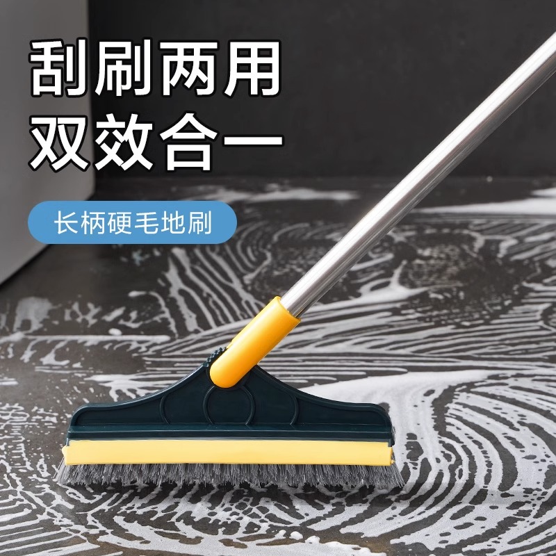 바닥 슬릿 브러시 바닥 브러시 욕실 벽 타일 청소 긴 손잡이 화장실 없음 데드 앵글 화장실 바닥 브러시