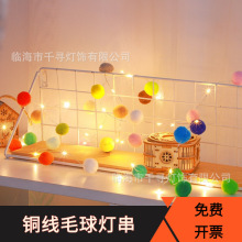 늳غ�LED��������g�b��~�����ʟ�������ë���A����b���