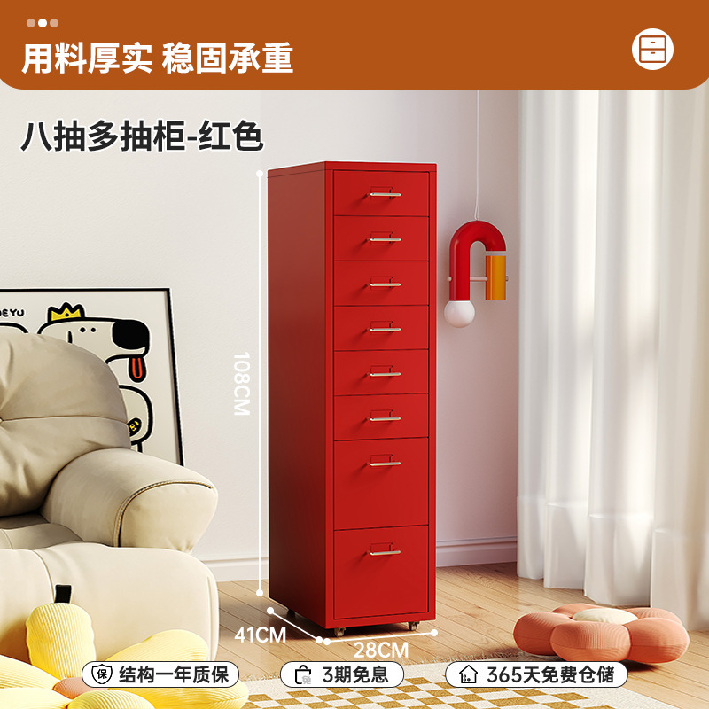 마이 레드 8 펌프스 [실버 핸들]