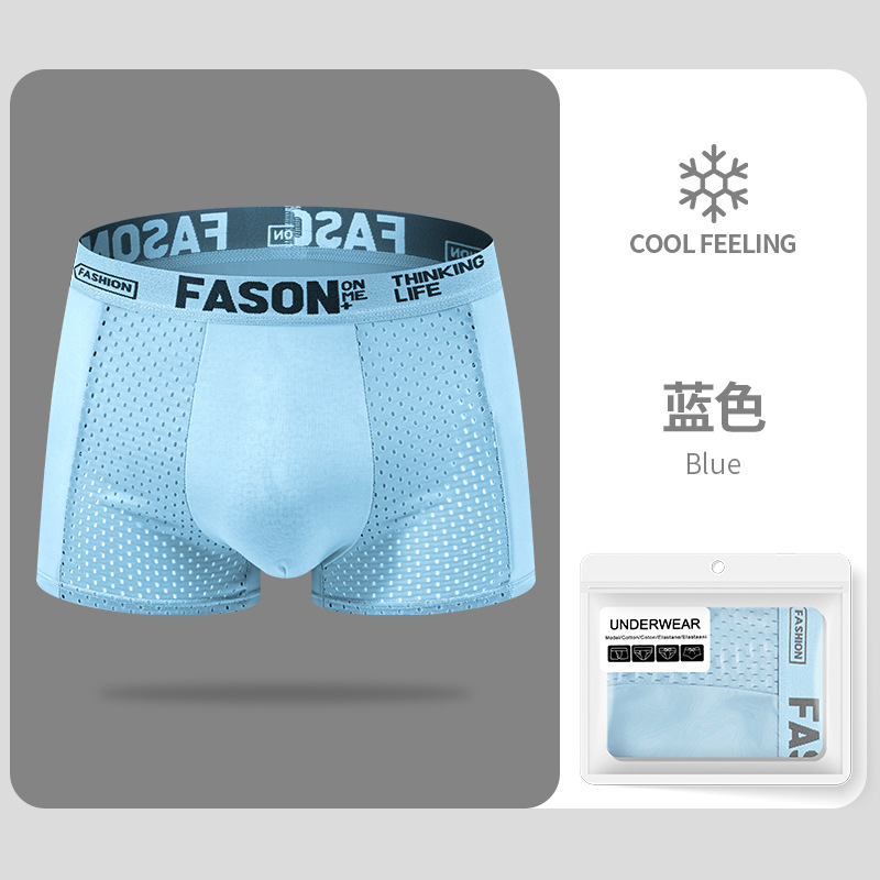 Pantalones interiores de hombre, hielo hueco de malla, cuadrangulares fríos, delgados, transpirables, cuadrangulares de malla plana al por mayor.