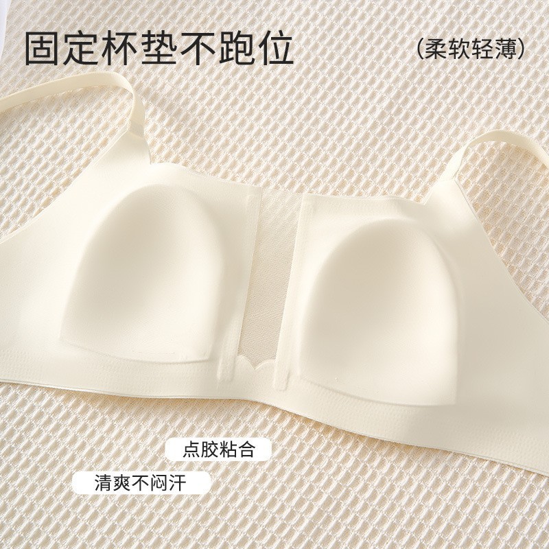 小方领底固定双肩带内衣女轻薄透气夏季大胸显小聚拢防下垂文胸|undefined