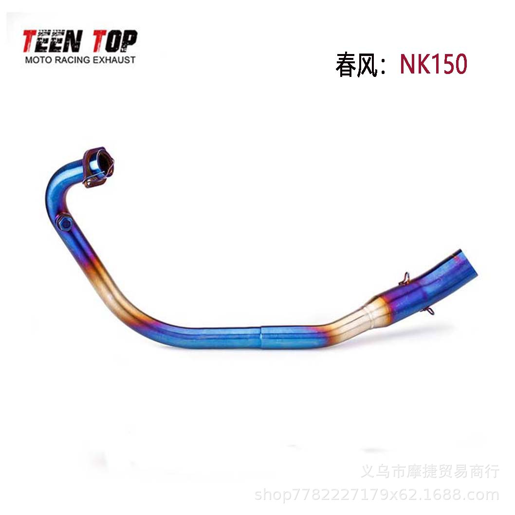 Suitable for Cfmoto 150Nk Exhaust Pipe Modification, 150Nk Stainless Steel Front Exhaust Pipe