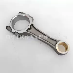Toyota LC Land Cruiser 1HZ mühərriki üçün birləşdirici çubuq 13201-17010