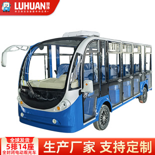 늄��^��܇ȫ���]5��14�����^�ƿ���[܇�[��܇�����^��܇���g܇