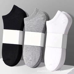 黒、白、グレーの無地メンズボートソックス、カジュアルで多用途、薄手、吸汗性、消臭性、通気性のあるビジネス浅い口の目に見えない靴下卸売