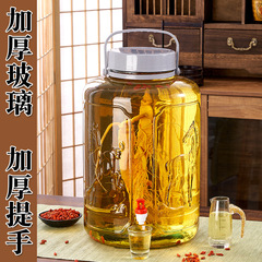 【代発】泡酒ガラス瓶蛇口付き酒蓋付き専用酒瓶家庭用高麗人参薬缶密封酒壇