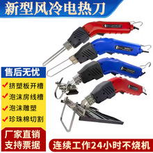 �B�m����늟ᵶ��ĭ�и�C���ܺ��d�����ް����_�����D�ܰ���е�