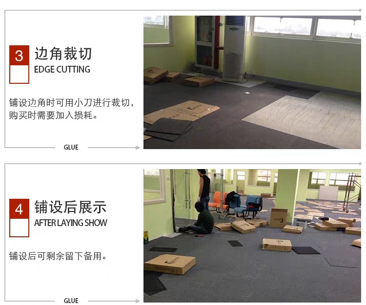 一键复制_20210422105940