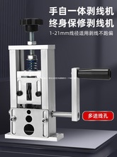 С�ͺ��ׄ����C�U�~�����ÏU�f��|ȥƤ�C�Ԅ��֓u늄Ӷ๦������