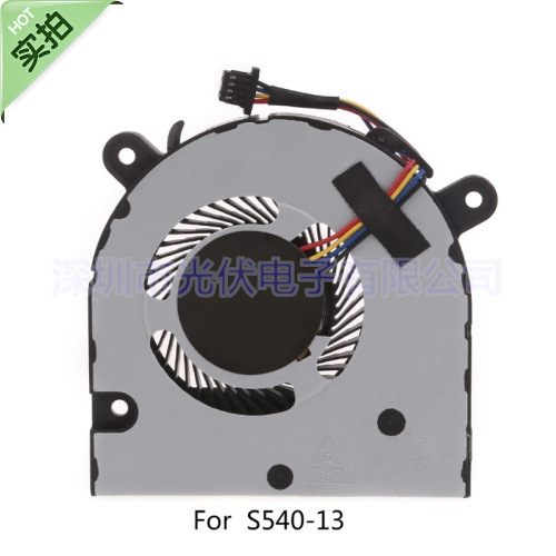 Applicable to Lenovo's new Pro-13 2019 2020 IdeaPad S540-13 fan