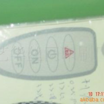 PET PVC PC PMMA Nameplate,PET PVC PC Decorative Panels,Panel