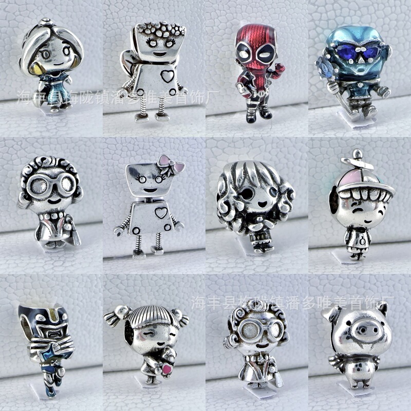 Cross-Border E-Commerce Accessories Panjia White Copper Pumpkin Car Butterfly Robot Xiaobei Beads European and American DIY Bracelet Accessories