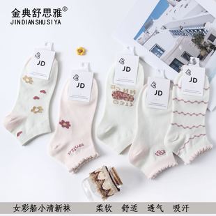 ��˼���¿����n�LС�������e��ϵ���m���ﾫ��WԺ�L�\�����e�޴�