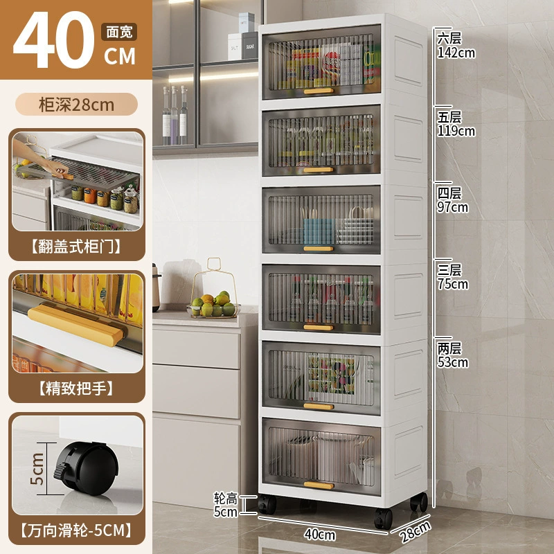 Multi-layer Storage Cabinet Box with Wheels, 50×45×15 cm, Stackable 2–6 Layers