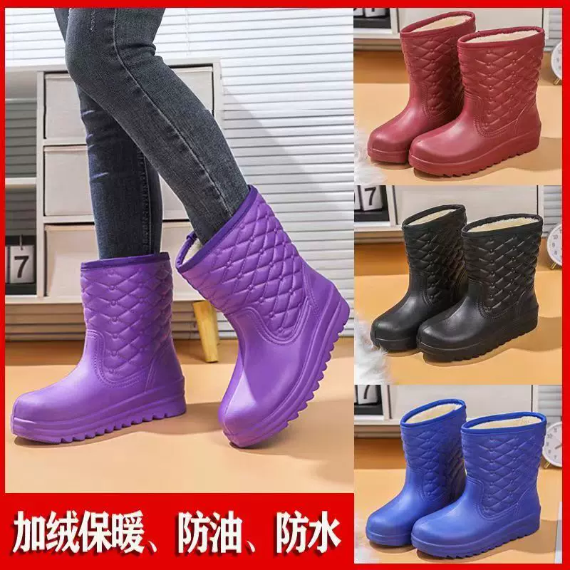 冬季百搭加绒棉靴EVA防水雨雪女雪地靴中筒棉鞋防寒防滑保暖胶鞋