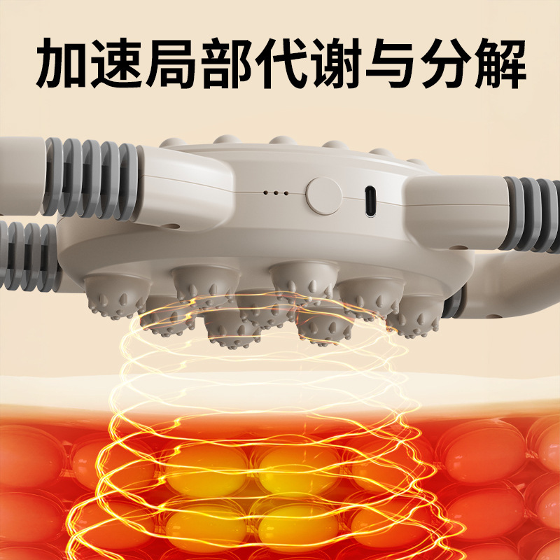 跨境甩脂机塑性腰腹甩脂机锻炼运动健身器材懒人便携随身筋膜枪|undefined