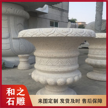 С�^�e��ʯ���� ˇ�gʯ�^���� ʯ�ĚWʽ���� �e��ͥԺ�T�ڔ[��