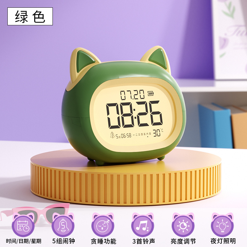 Despertador multifuncional y poderoso para niños y niñas, niños, alarma inteligente, nuevo reloj de escritorio de luz nocturna creativo