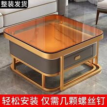 轻奢茶几客厅家用现代简约小户型网红方形玻璃岩板茶几电视柜组合
