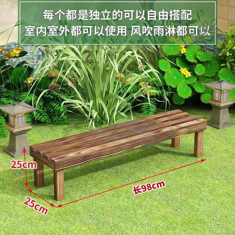 实木花架凳子长条凳客厅家用落地式一层露天阳台防腐木梯式置物架|undefined