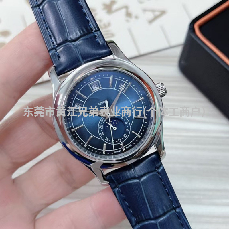 Cross-border Nautilus Patek Philippe 5205 Series Watch, Business Automatic Mechanical Multifunctional Complex Functions, Dropshipping Cross-border Nautilus Patek Philippe 5205 Series Watch, Business Automatic Mechanical Multifunctional Complex Functions, Dropshipping