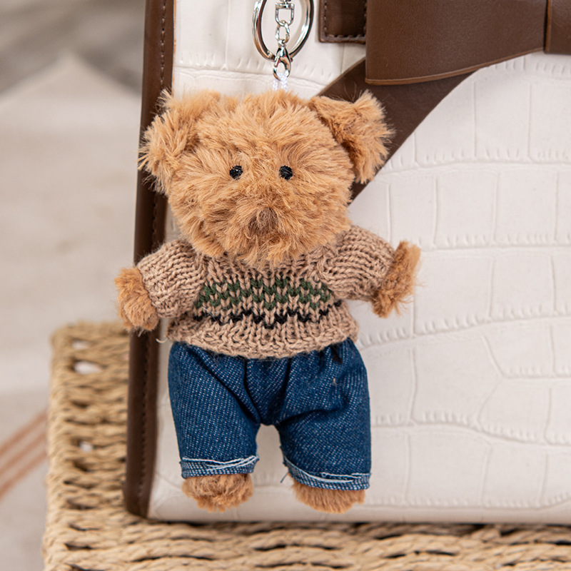 Джинсовый свитер, подвеска