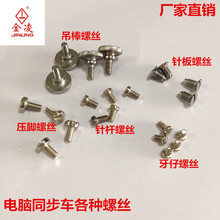 ���I�p�x�C��Xƽ܇���X�ݽz���_�ݽzᘰ�ͬ��܇ᘰ��_�z�S��ֱ�N