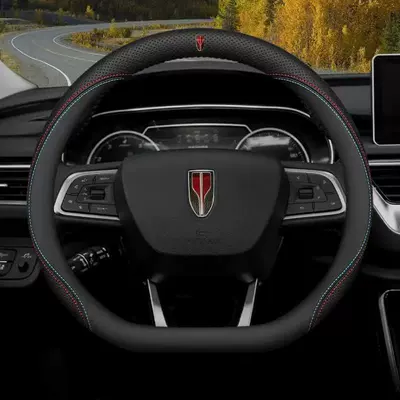 Steering wheel cover Carbon Fiber Car Handlebar - type-d-with-car-logo-two-color-line-38cm