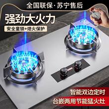 ���]��̫̫ȼ�����p�����ú����Һ�����ͻ������Ȼ�������f�Q��