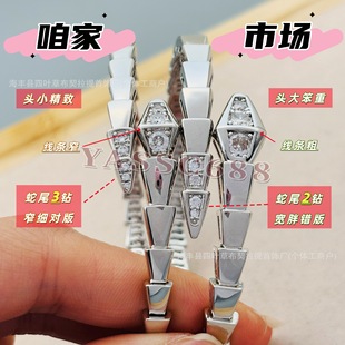 ���������CŮV����18K���_���ߏ����߶�Ȧ���֭h�M��`���¿�ʽ