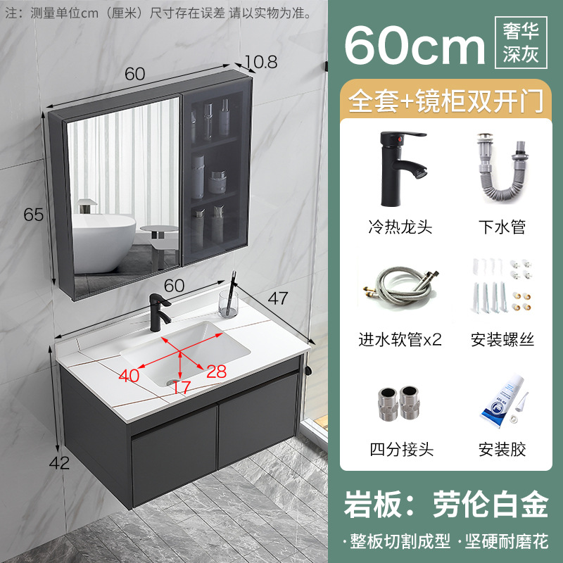 Engrosado espacio gabinete de baño de aluminio combinación de baño mesa de lavado integrado lavabo de cerámica Placa de roca lavabo espejo gabinete