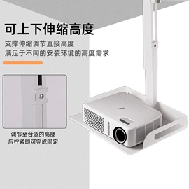 投影机幕布;投影仪;投影机配件