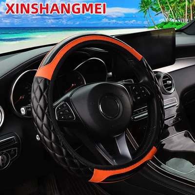 wheel cover cross-border wholesale steering — Steering wheel cover - orange-one-size-fits-all