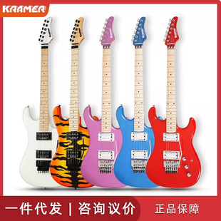 Kramer Pacer Vintage/Classic Performance Rock Metal Beginner Electric Guitar