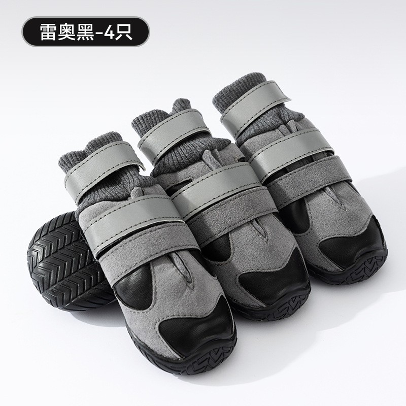 Otoño y invierno nuevos zapatos de perros grandes de lana de maíz antideslizante y resistente al desgaste, zapatos de perros de lana mediana y grande para evitar la pérdida de pelo dorado.