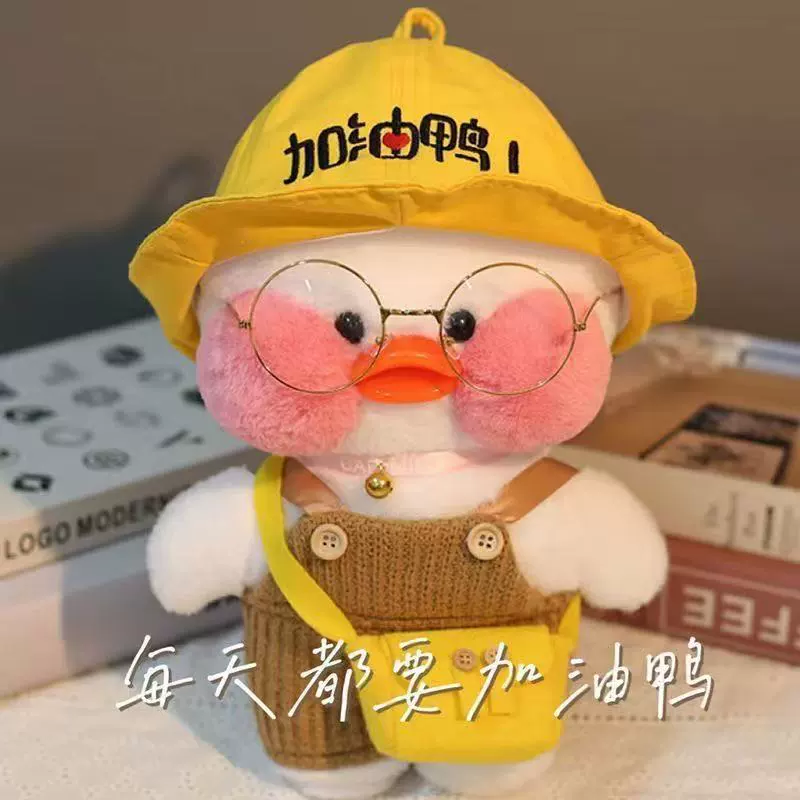 B.Duck, плюшевая игрушка, рождественская кукла для нарядов, интернет-знаменитость, утка, подарок на день рождения