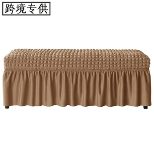 (Cross-border trading), elastic dust cover, Amazon