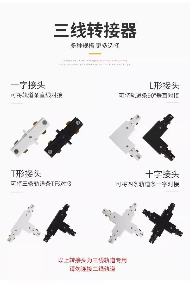 微信图片_20260304160913_1757_3.jpg