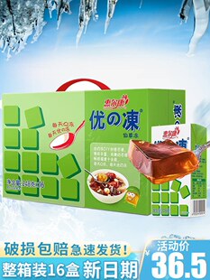 ���΃��ɲ݃����ă���ʳ������ϸ����������248g*16����