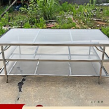 304���P䓽�䓾W�r�������؛�Ӻ��ۯB����ܕ��~��ș�Ĳ��~����