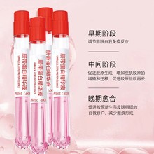 ����Ժ���\�������w�r���Ě������ˮ��΢ᘾ��AҺ�F؛3mlһ֧